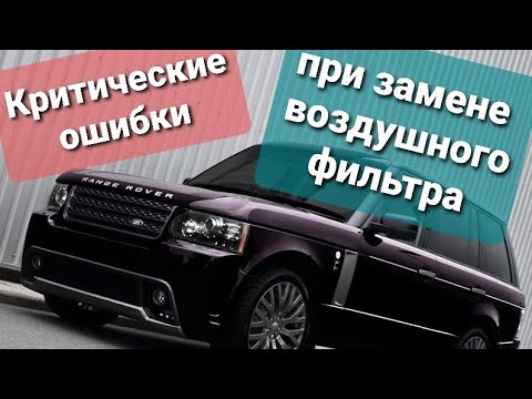 Видео: RANGE ROVER lll /MAMA 3.6TDV8. Не разгоняется. Не развивает обороты. Ошибок нет