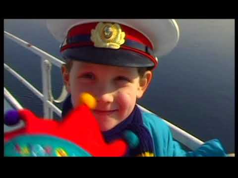 Видео: "Пароходик"