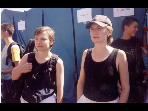 Видео: Арбенина и Сурганова: интервью на Нашествии (ТВ6, 05.08.2001)