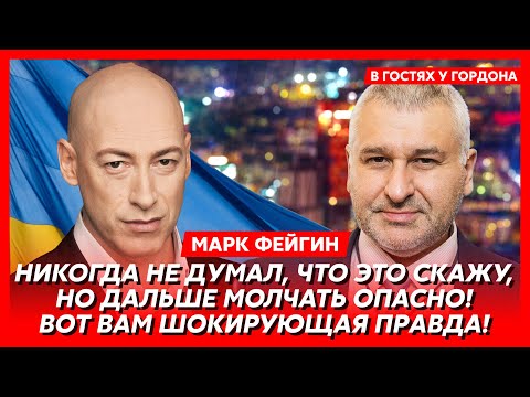 Видео: Фейгин. Контрактников нет! Денег нет! Все рушится! Это конец! Ракеты по дворцу Мадуро!
