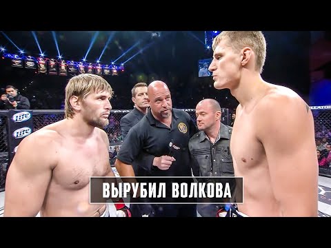 Видео: Виталий Минаков Мог Превзойти Фёдора, Но...