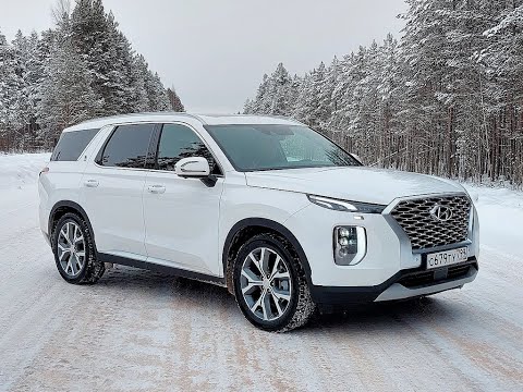Видео: Hyundai Palisade 2021: Первый тест обзор - Копаем большой Палисад