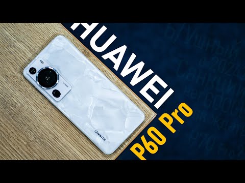 Видео: HUAWEI P60 PRO в 2024 году?! Брать или нет?!