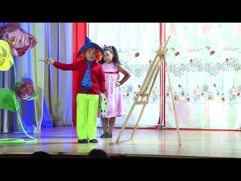 Видео: Премьера спектакля "Незнайка" 25.06.2019 мл.группа театральная студия "АРКАБАЛЕНО" Старый Салтов