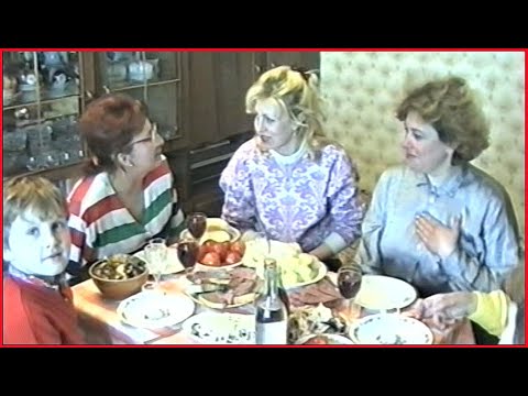 Видео: Будни 90-х! День Рождения ХОРОШЕГО ЧЕЛОВЕКА!