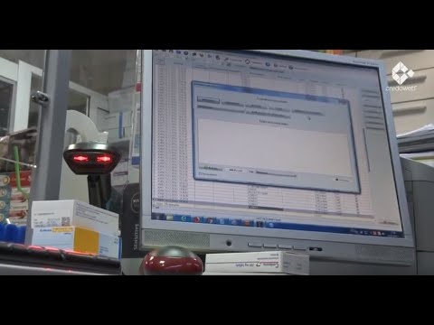 Видео: Ето как се верифицира лекарство в аптека!