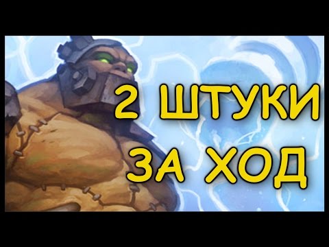 Видео: ПОТАСОВКА #27: А ЧЁ ТАК МНОГО ТАДДИУСОВ?