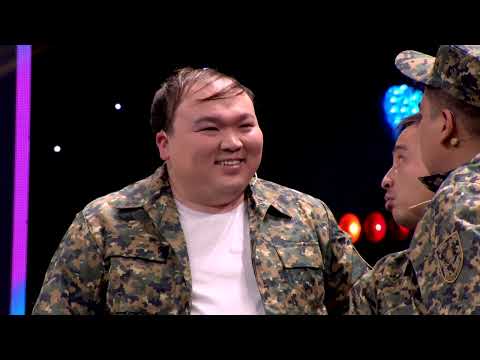 Видео: Рамазан Амантай әскерде - Импровизация. Bizdiń show | Біздің шоу