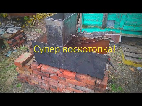 Видео: Перетопка соторамок. Супер воскотопка!