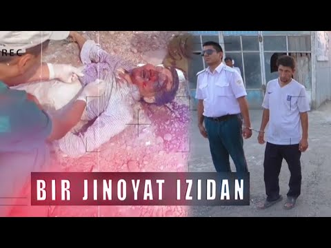 Видео: Bir jinoyat izidan | Нохақ қон ерда ётмас [17.03.2022]