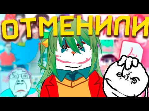 Видео: Конвей смотрит: САМЫЙ ОМЕРЗИТЕЛЬНЫЙ ХУДОЖНИК [FallenChungus] [Разбор]