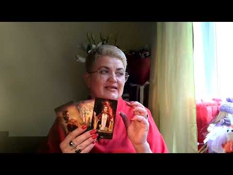 Видео: Ваши отношения по судьбе...Какие они???