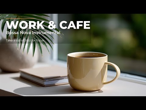 Видео: Фоновая музыка кафе для учебы и концентрации