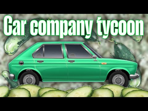 Видео: ОГУРЕЦ ВЫТАЩИЛ КОМПАНИЮ ИЗ КРИЗИСА | Car Company Tycoon #8