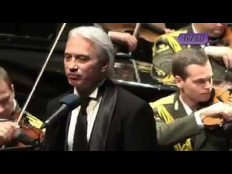Видео: DMITRI ALEXANDROVICH HVOROSTOVSKY! May 6, 2016 Concert fragments. Коробейники / Peddlers.