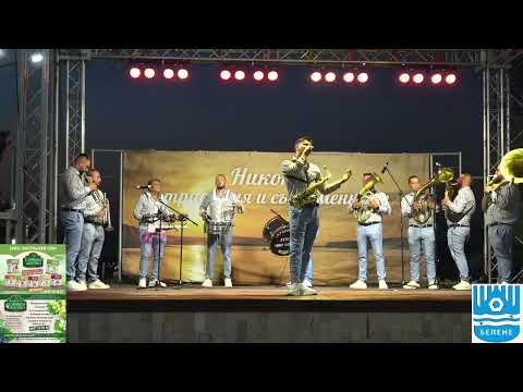 Видео: Панаир в гр.Никопол 2 ден 16.08.25г.