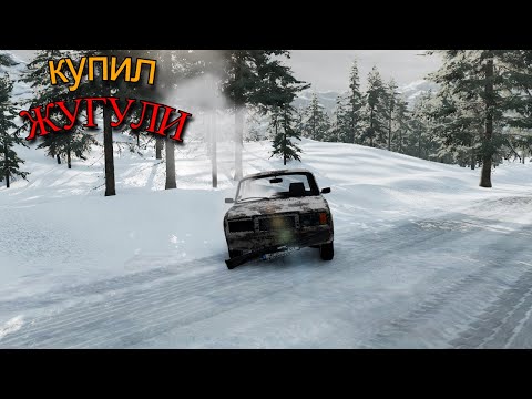 Видео: КУПИЛ ЖИГУЛИ НО ПОПАЛ В АВАРИЮ!