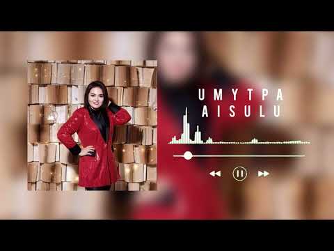 Видео: Айсулу Абилова - Ұмытпа  #жаңаән #қазақшаәндер #музыка 