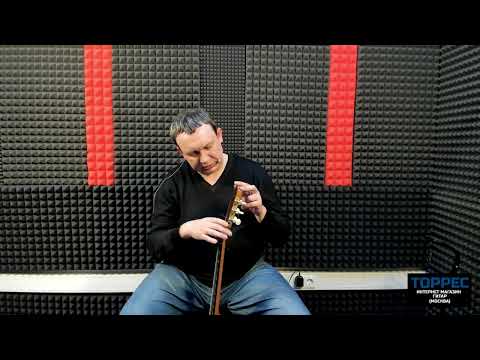 Видео: Струны: старые или новые? Luthier 45sc тест