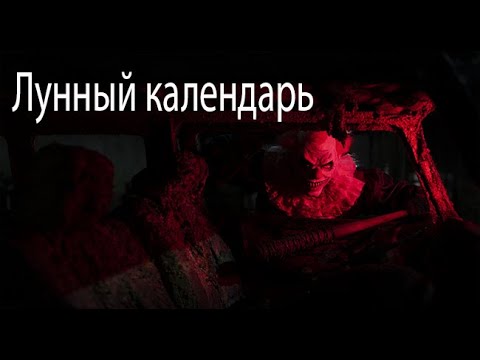 Видео: Некоторые мертвецы лучше живых людей. Страшные. Мистические. Творческие истории. Хоррор