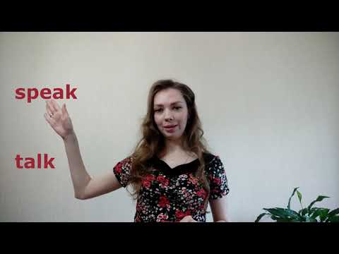 Видео: Разница между глаголами  say, tell, speak, talk. ЕГЭ по английскому языку. Экзамены по английскому