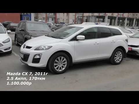 Видео: Mazda CX 7 за 1.100.000р
