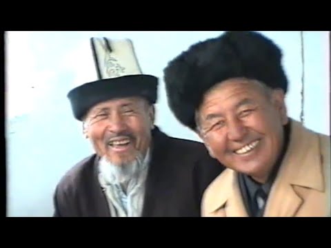 Видео: 1997- ж. Тойдун 1-бөлүгү. Базар-Коргон