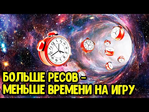 Видео: Как тратить меньше времени на фарм в Infinite Galaxy? Оптимизируем добычу ресурсов