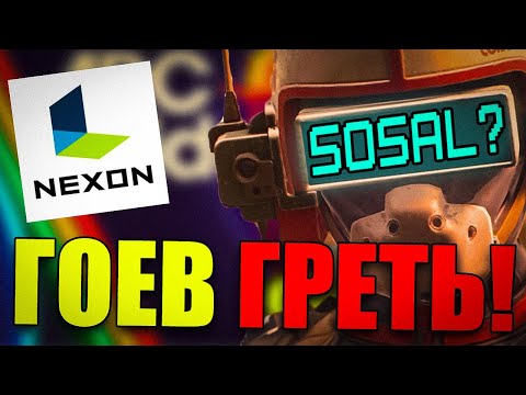 Видео: Arc Raiders - Это ПРОВАЛ...