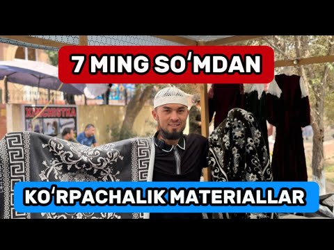 Видео: 🔥7 МИНГ СЎМДАН КЎРПАЧАЛИК МАТЕРИАЛЛАР КЕЛДИ УЛГУРИБ КОЛИНГ🔥