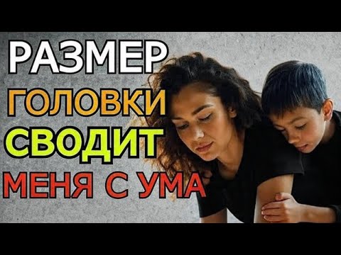 Видео: :ДЕВИД, ДАВАЙ ТОЛЬКО ОДИН РАЗОЧЕК… 🤭 Любовная история с неожиданным поворотом