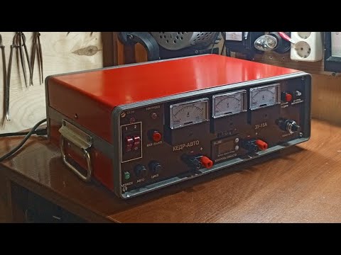 Видео: Многофункциональное стационарное зарядное устройство 2 в 1