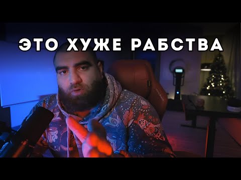 Видео: Главная ловушка, в которую попадает каждый мужчина | Арсен Маркарян