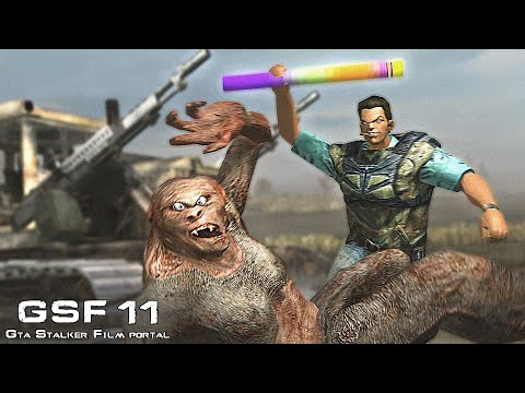 Видео: GTA S.T.A.L.K.E.R. Фильм Portal 11 Обстоятельства на Болотах