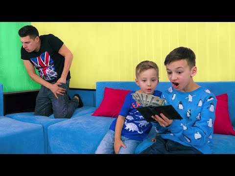 Видео: Как Детям ЗАРАБОТАТЬ На то Что ХОЧЕТСЯ?