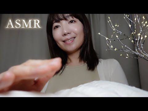 Видео: ASMR | Мама укладывает спать | Засни быстрее (шёпот + массаж)