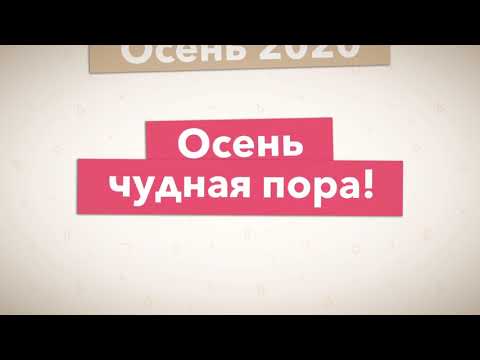 Видео: Колыма осенью.2020. Река Бахапча