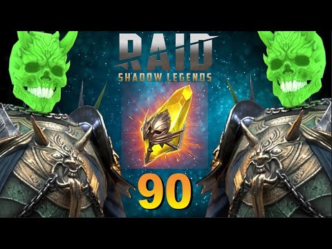 Видео: RAID: ОТКРЫЛ 90 САКРАЛОВ 😱 НА АККАУНТЕ У СОКЛАНА - ТОЛЬКО ЛЕГЕНДЫ (Х2/Х10 МИЧИНАКИ) 🔥🔥🔥
