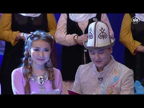 Видео: "Нооруз - Көктөм майрамы". Шайыр апалардан майрамдык концерт