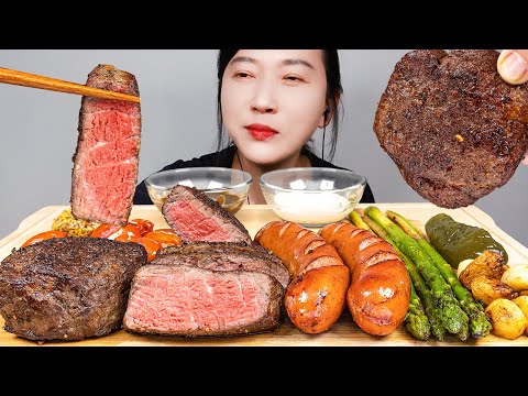 Видео: Корейская еда Стейк из говядины мукбанг звуки еды