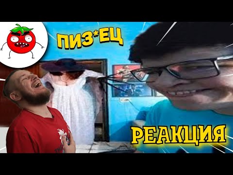 Видео: ЗАСМЕЯЛСЯ - ПОДПИСАЛСЯ!! ЛУЧШИЕ ПРИКОЛЫ I 442 СЕКУНД СМЕХА - РЕАКЦИЯ НА БАЛТИМОР