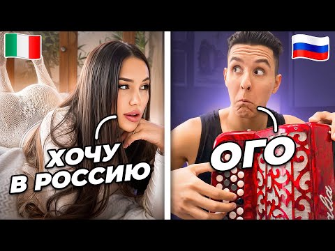 Видео: ИНОСТРАНЦЫ не ОЖИДАЛИ такого ЗВУКА | БАЯНИСТ в ЧАТ РУЛЕТКЕ