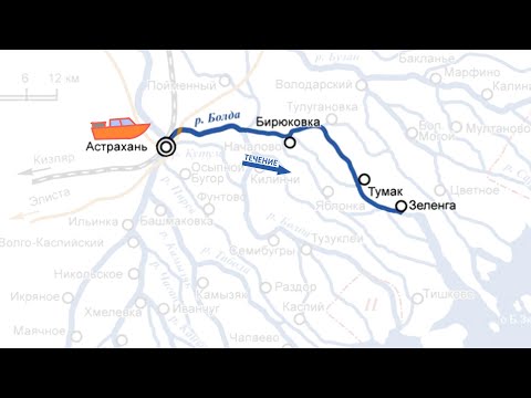 Видео: Математика. Уравнения. Задача про рыбака на лодке. Макарычев. Алгебра 7 класс. Задача 584.