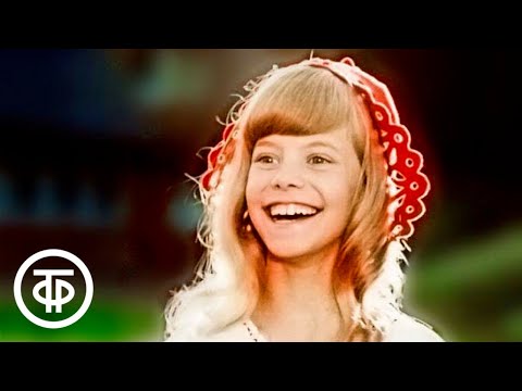 Видео: Песенка Красной Шапочки из х/ф "Про Красную Шапочку" (1977)