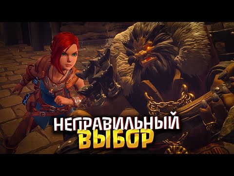 Видео: Дипломатический провал | Прохождение Asterigos: Curse of the Stars #02