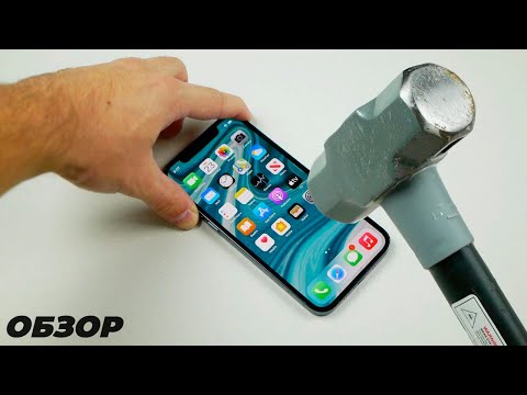 Видео: Это Самый Прочный Телефон в Мире!