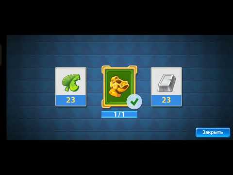 Видео: ЧТООООО! продолжение богатыря, геймплей #2