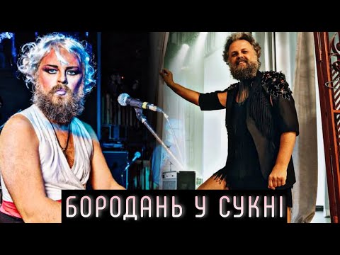 Видео: Бороданя в сукні у нас ще не було — Альберт Цукренко, Хамерман знищує віруси #шоубісики