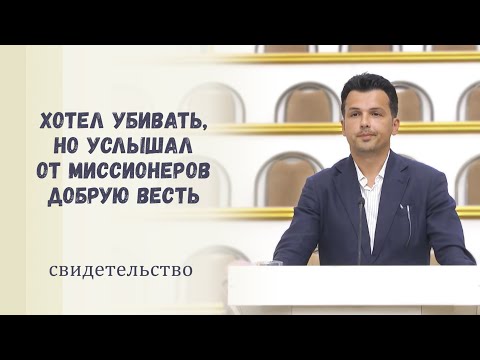 Видео: Из петли воззвал к Неведомому Богу / Свидетельство покаяния