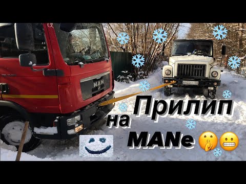 Видео: Ассенизатор MAN. Газ 3309 сила 💪